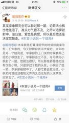 两人剧烈运动扑克牌网站免费